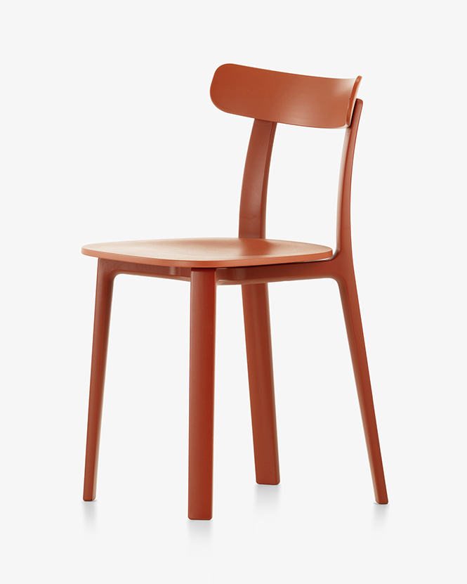 Отзывы о Стул Vitra All Plastic