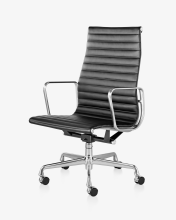 Кресло Aluminium Chair EA 119