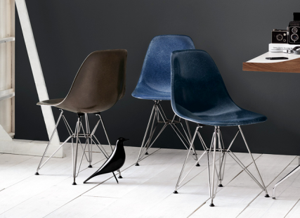 Оригинальные стулья Eames DAR от Vitra